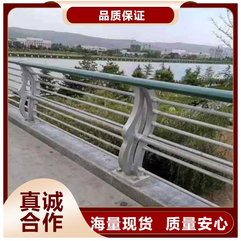 不锈钢复合管防撞护栏镀锌管景观护栏一对一为您服务