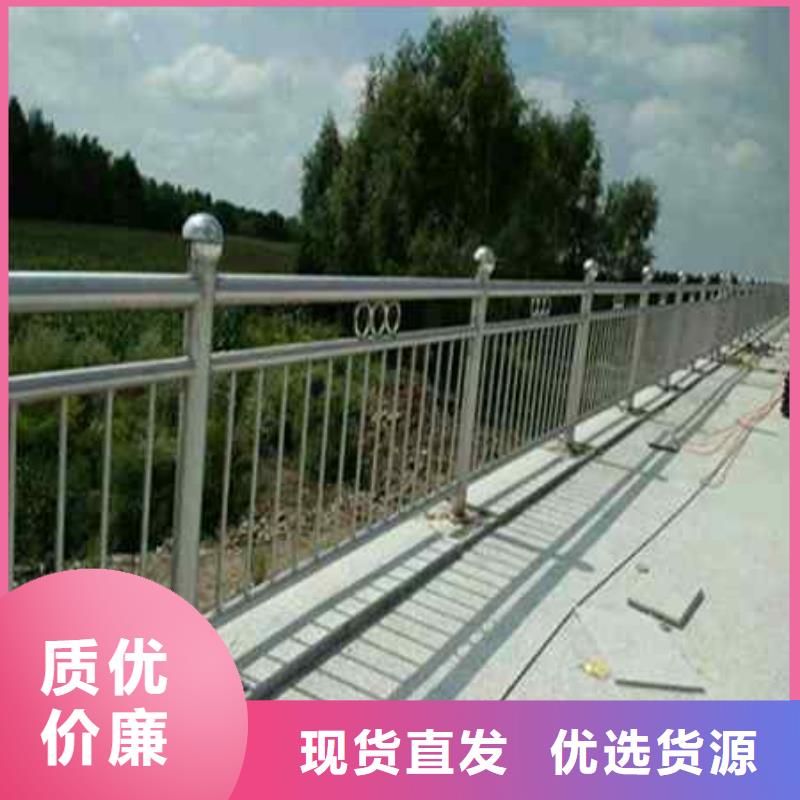 不锈钢复合管防撞护栏_【防撞护栏】厂家
