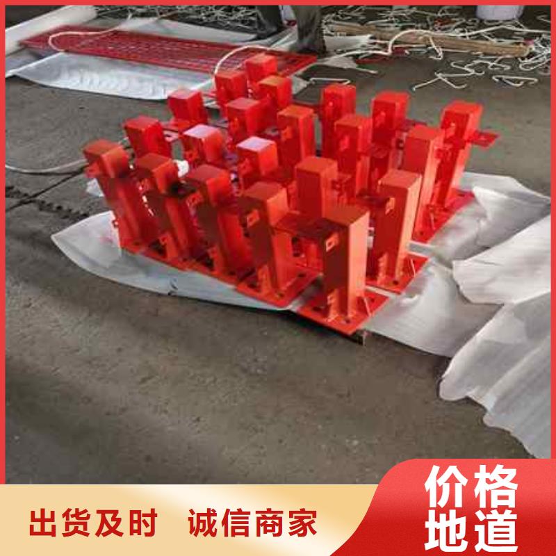 不锈钢复合管防撞护栏【人行道栏杆】支持拿样