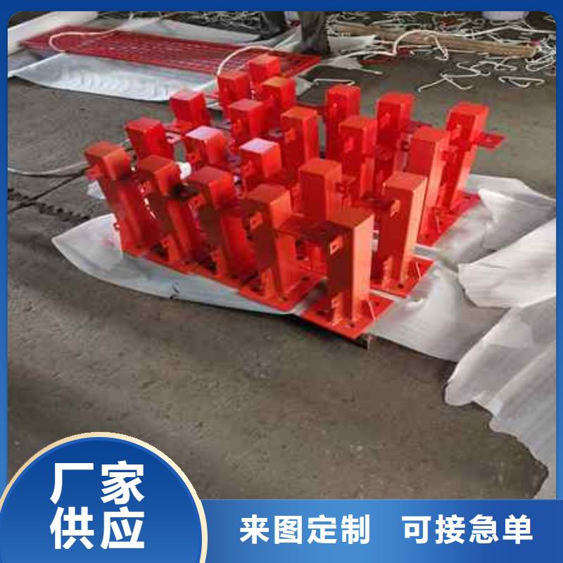 不锈钢复合管防撞护栏镀锌管景观护栏一对一为您服务