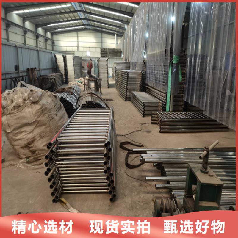 不锈钢复合管防撞护栏_桥梁护栏实体厂家支持定制