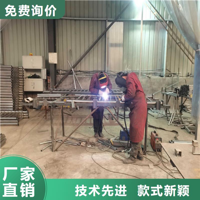 不锈钢复合管防撞护栏灯光防撞护栏现货充足