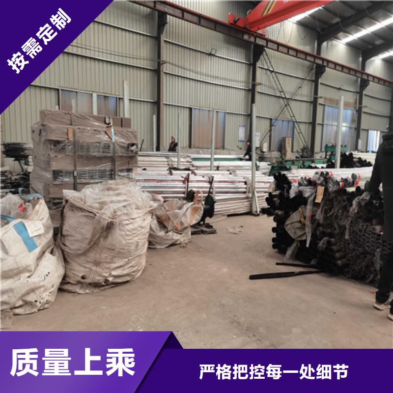 不锈钢复合管防撞护栏q235b波形护栏板产品实拍