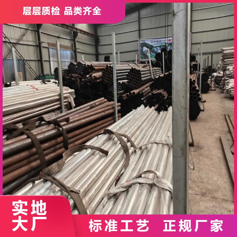 不锈钢复合管防撞护栏_【防撞护栏】工厂认证