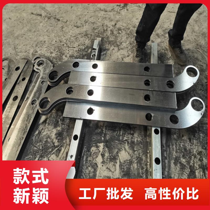 不锈钢复合管防撞护栏防撞护栏用心经营