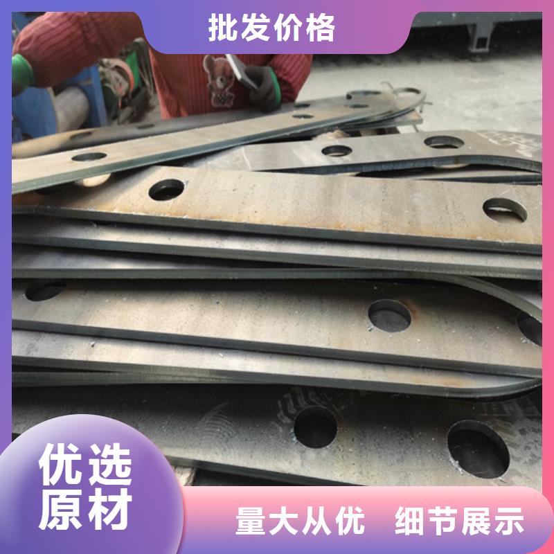 不锈钢复合管防撞护栏桥梁护栏真正让利给买家