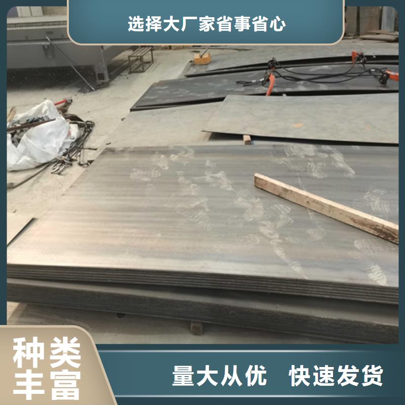 不锈钢复合管防撞护栏灯光防撞护栏现货充足