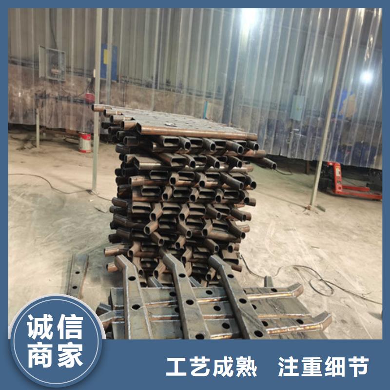不锈钢复合管防撞护栏不锈钢复合管护栏产地批发