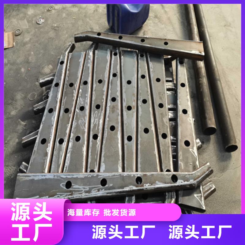 不锈钢复合管防撞护栏-道路隔离栏应用范围广泛