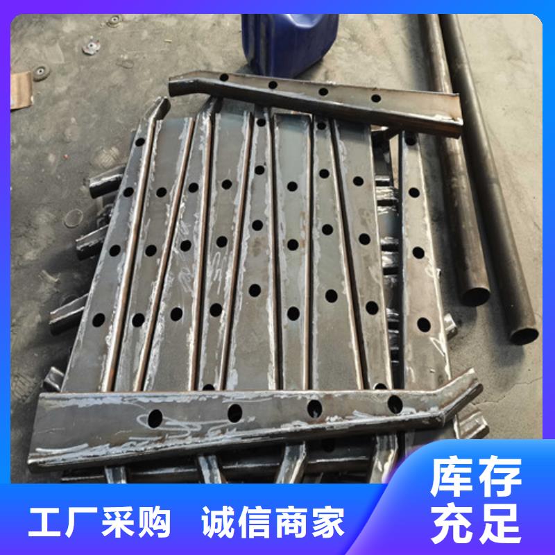 不锈钢复合管防撞护栏 中央分隔栏满足多种行业需求