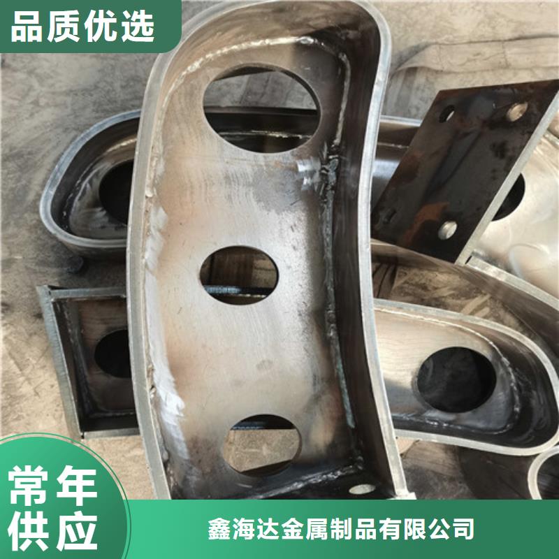 不锈钢复合管防撞护栏_【防撞护栏】工厂认证