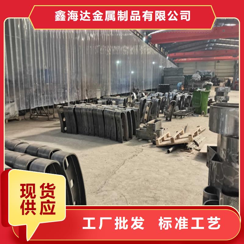 不锈钢复合管防撞护栏_桥梁护栏严格把控质量