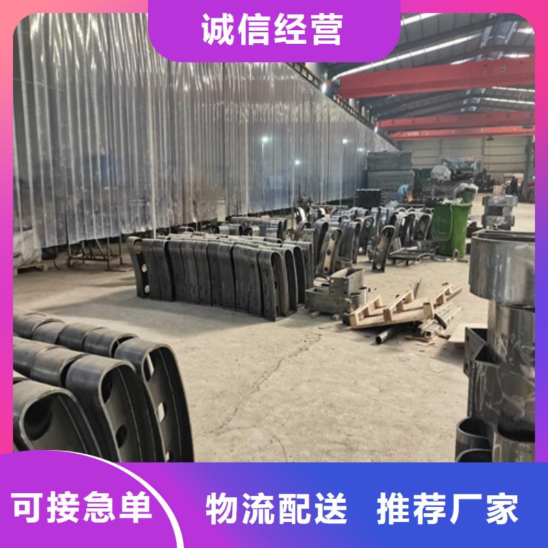不锈钢复合管防撞护栏热镀锌立柱用心服务