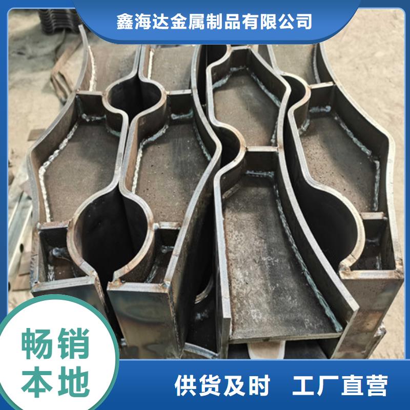 不锈钢复合管防撞护栏 镀锌管景观护栏联系厂家