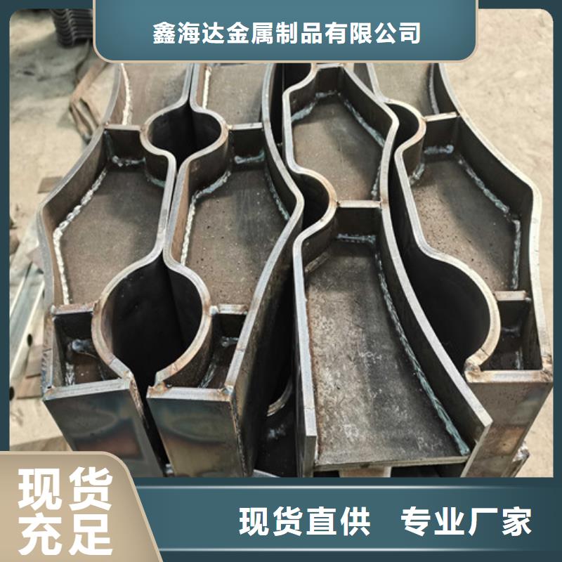 不锈钢复合管防撞护栏灯光防撞护栏现货充足