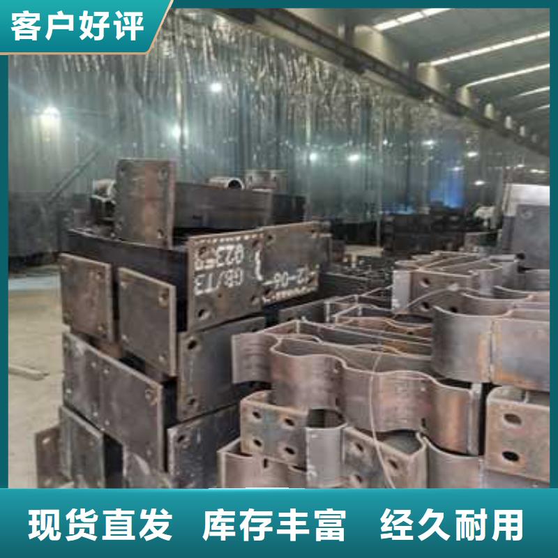 不锈钢复合管防撞护栏【中央分隔栏】供应采购