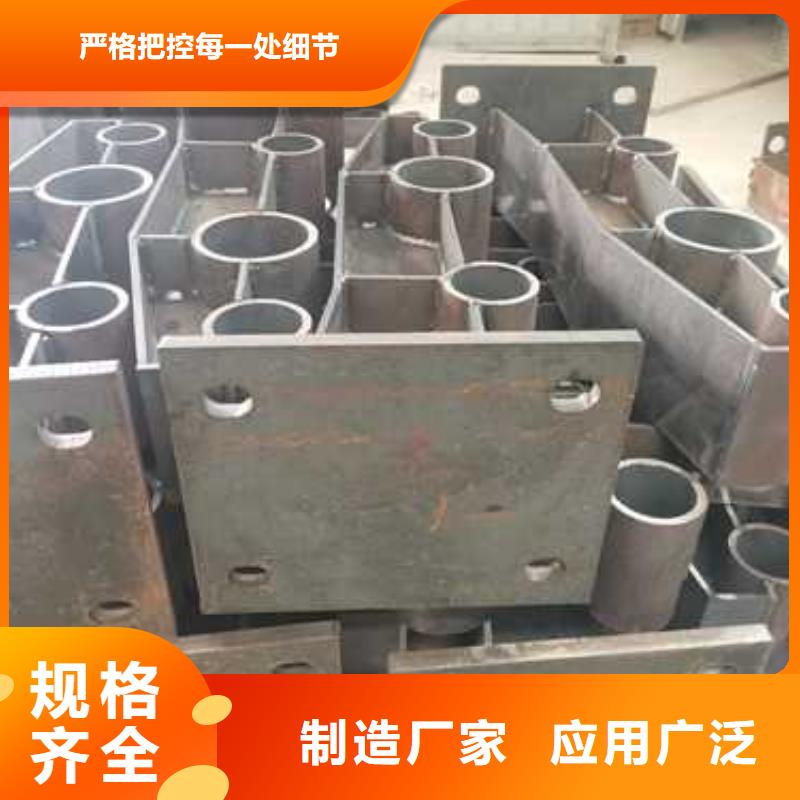 不锈钢复合管防撞护栏桥梁护栏品质保障售后无忧