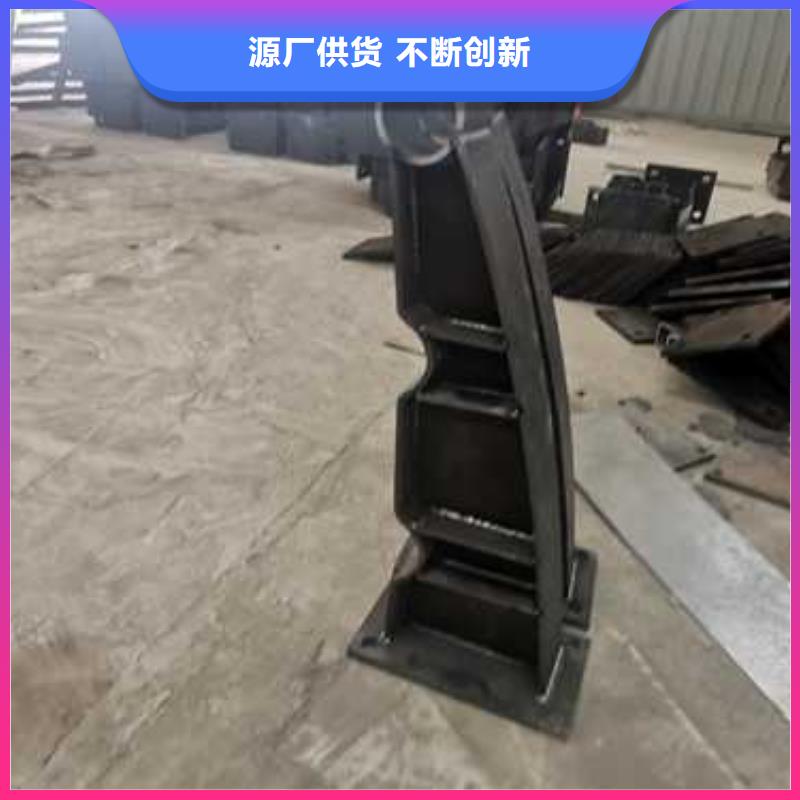 不锈钢复合管防撞护栏304不锈钢复合管多年经验值得信赖