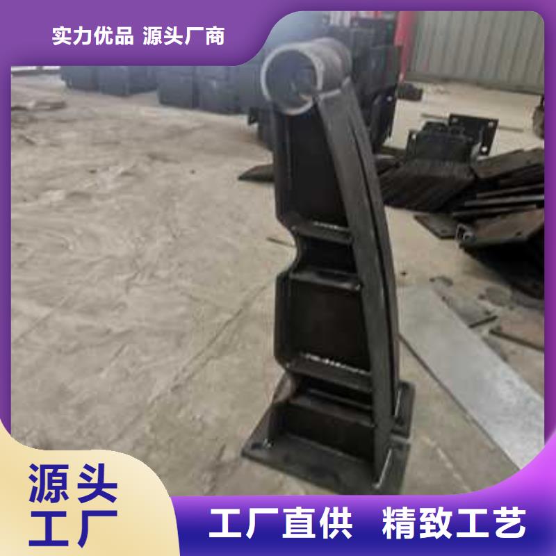 不锈钢复合管防撞护栏-桥梁护栏价格合理