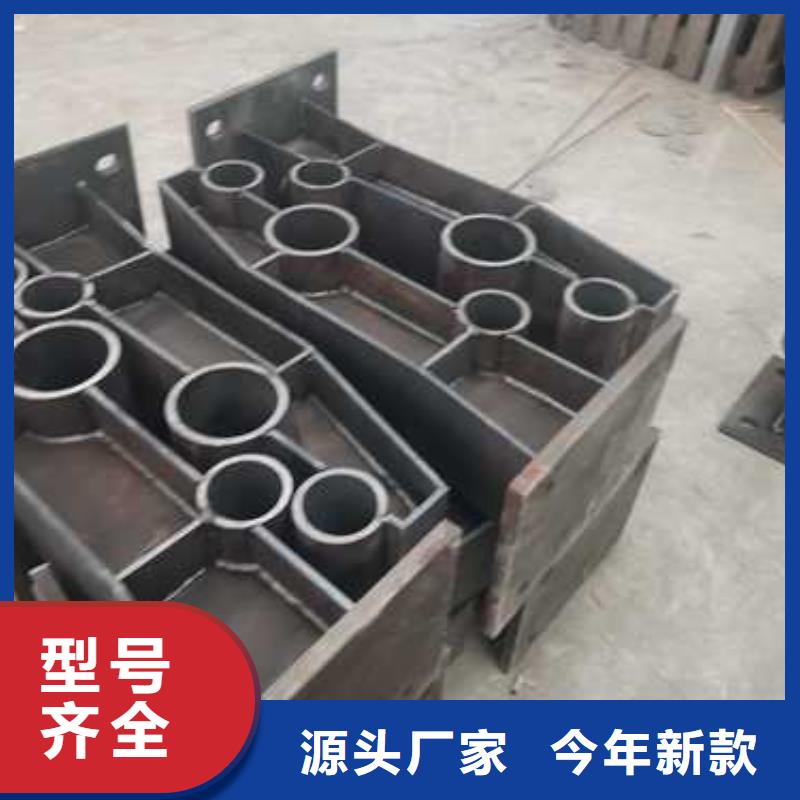 不锈钢复合管防撞护栏_【防撞护栏】工厂认证