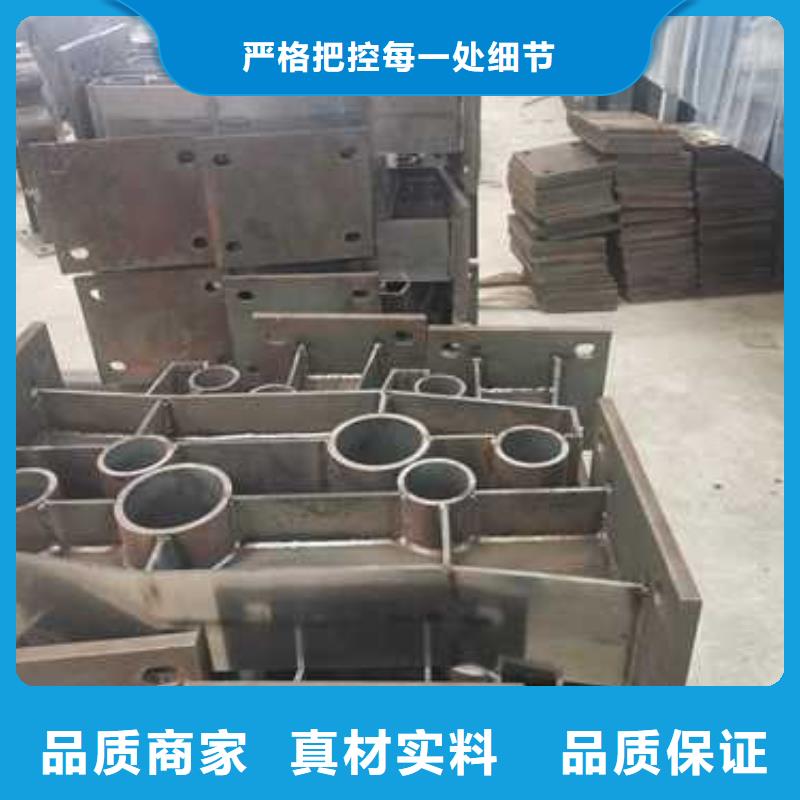 鑫海达桥梁护栏【不锈钢复合管防撞护栏】 桥梁护栏快捷物流gdsgd.com