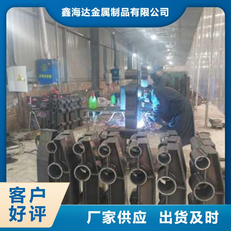 不锈钢复合管防撞护栏_【道路护栏】合作共赢