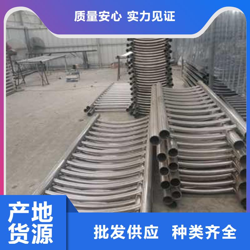 不锈钢复合管防撞护栏桥梁护栏厂家直销规格多样