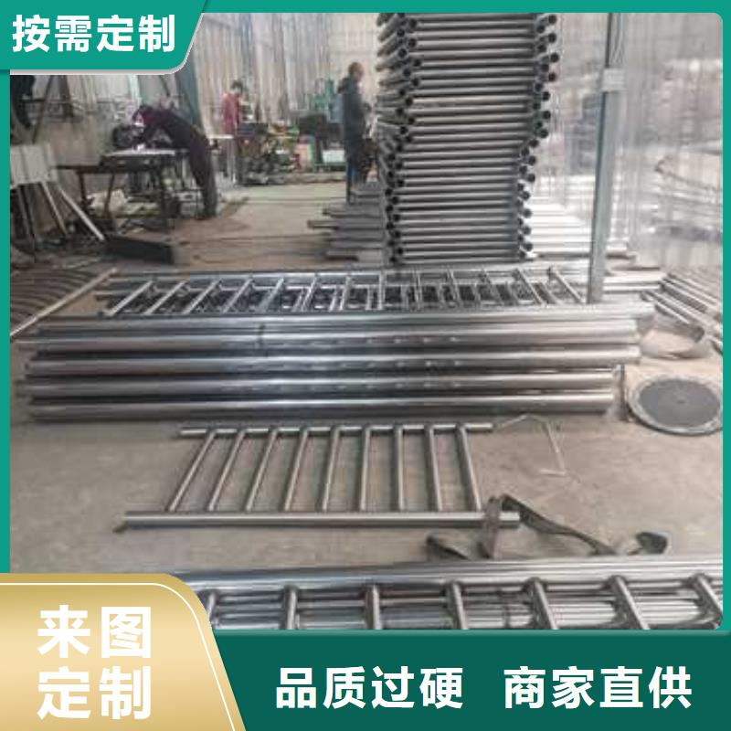 不锈钢复合管防撞护栏灯光防撞护栏现货充足