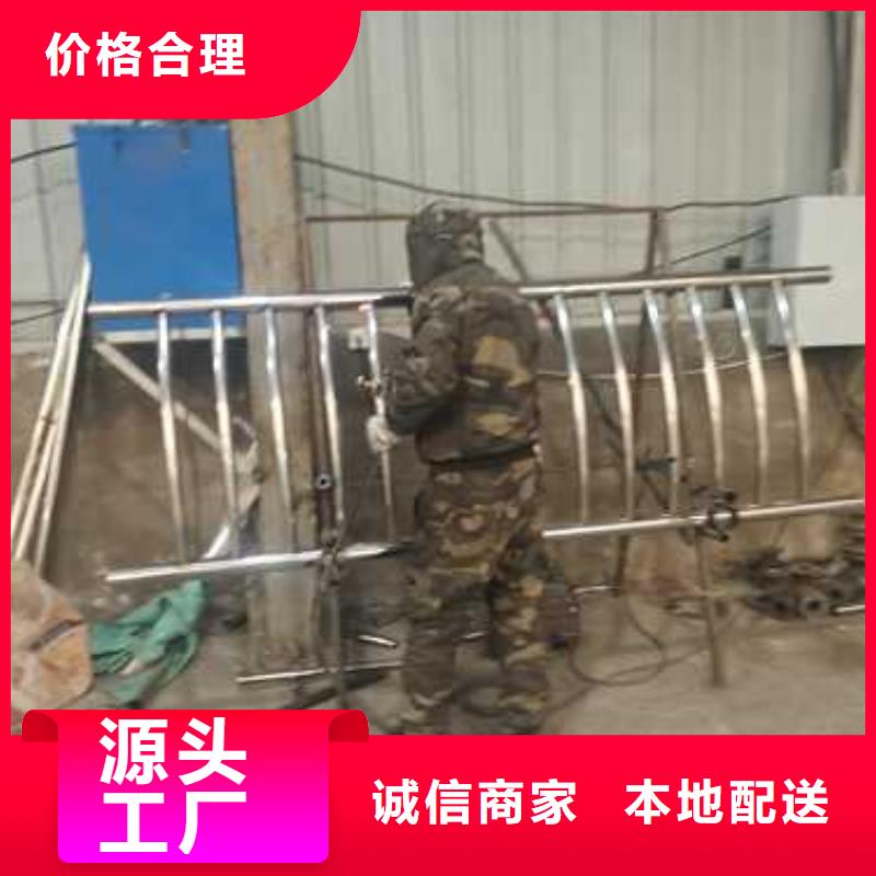 不锈钢复合管防撞护栏桥梁护栏按需定制