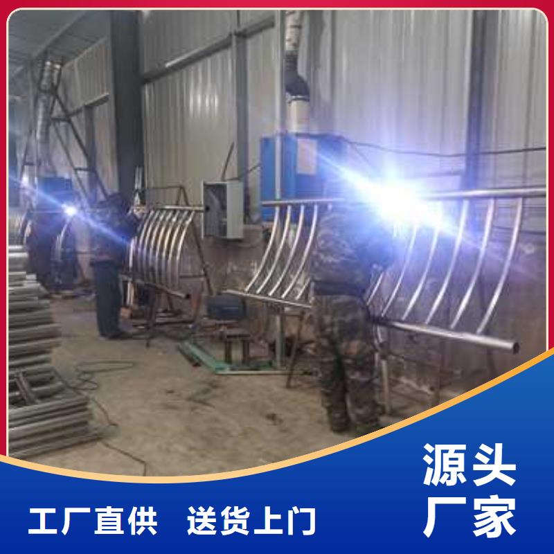 不锈钢复合管防撞护栏灯光防撞护栏现货充足