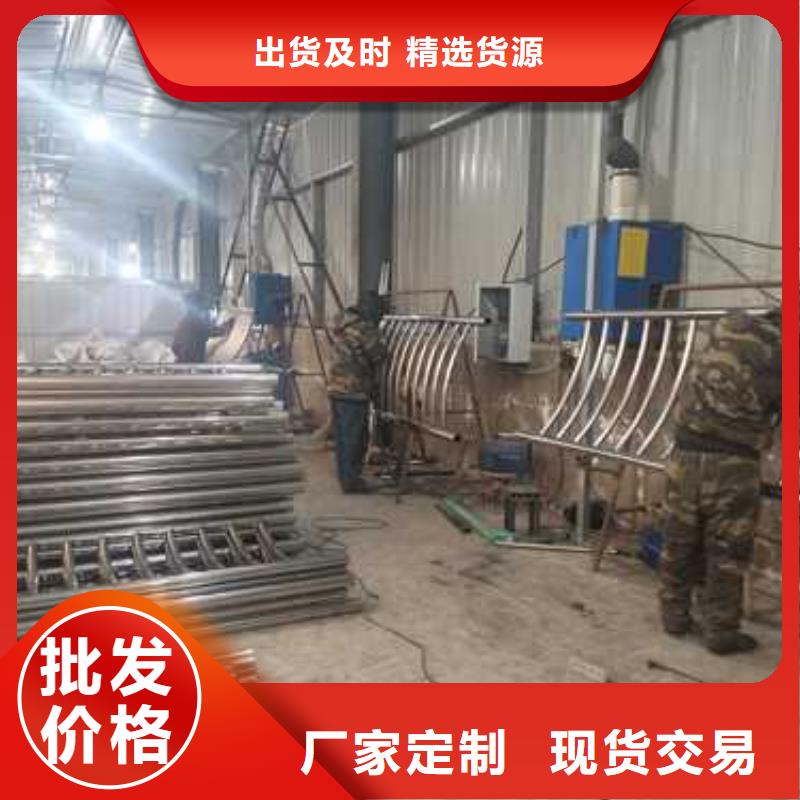 不锈钢复合管防撞护栏防撞护栏精挑细选好货