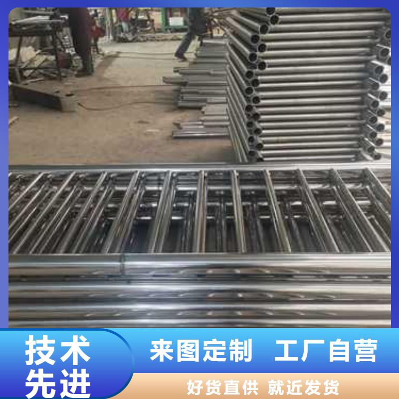 不锈钢复合管防撞护栏防撞护栏常年供应
