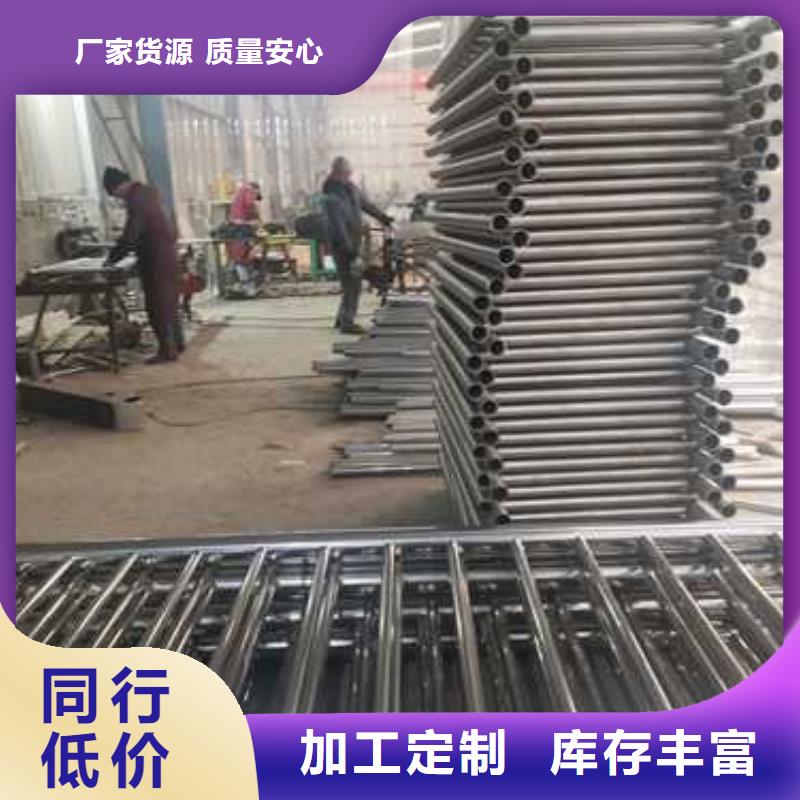 鑫海达桥梁护栏【不锈钢复合管防撞护栏】 桥梁护栏快捷物流gdsgd.com