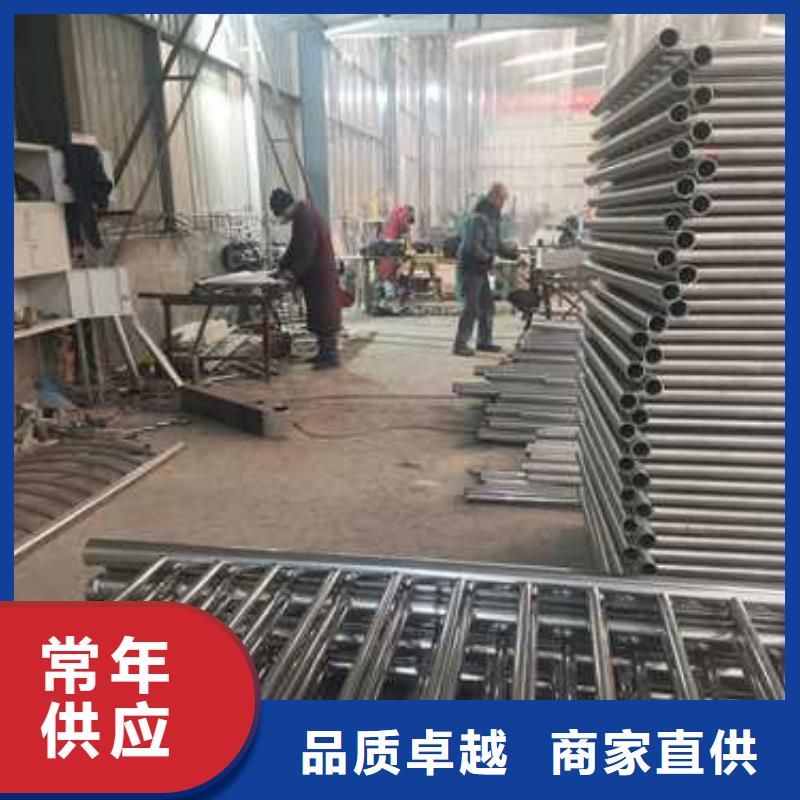 不锈钢复合管防撞护栏 防撞护栏优质材料厂家直销