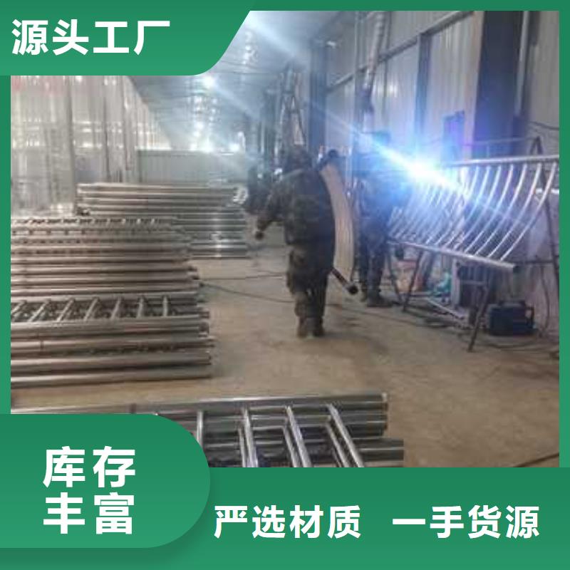 桥梁护栏视频-桥梁护栏_江苏省南京市市场覆盖六合|秦淮|盐城|无锡|徐州|扬州|镇江等