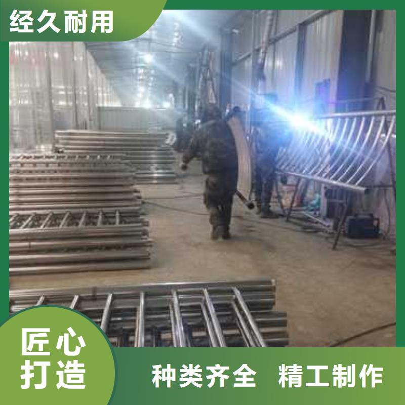 不锈钢复合管防撞护栏_【防撞护栏】工厂认证