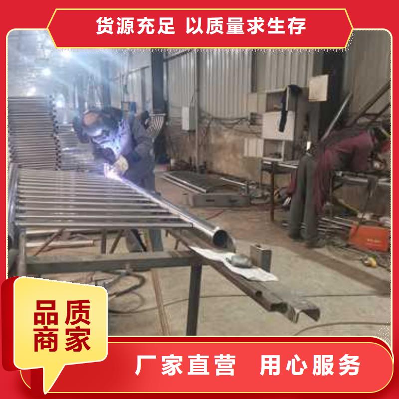 不锈钢复合管防撞护栏_河堤护栏来图加工定制