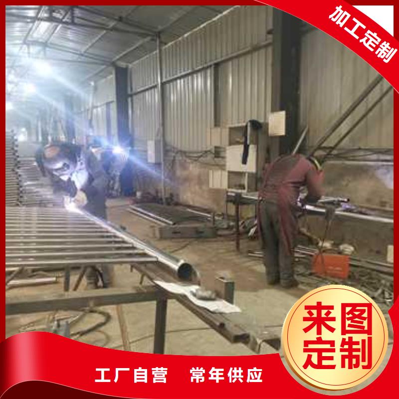 不锈钢复合管防撞护栏不锈钢复合管护栏严格把关质量放心