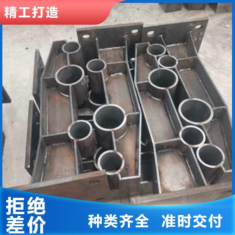 不锈钢复合管防撞护栏热镀锌立柱可定制