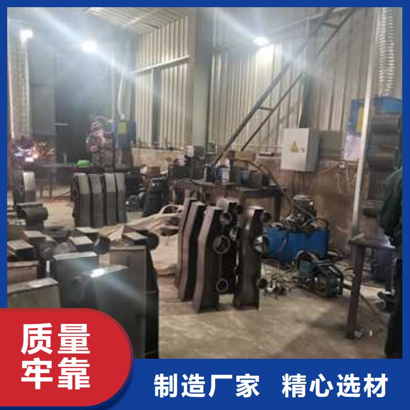 不锈钢复合管防撞护栏-不锈钢复合管护栏厂家货源