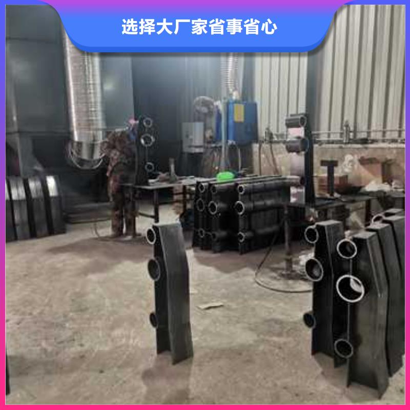 不锈钢复合管防撞护栏304不锈钢复合管多年经验值得信赖