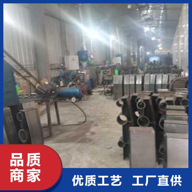 不锈钢复合管防撞护栏防撞护栏多种工艺