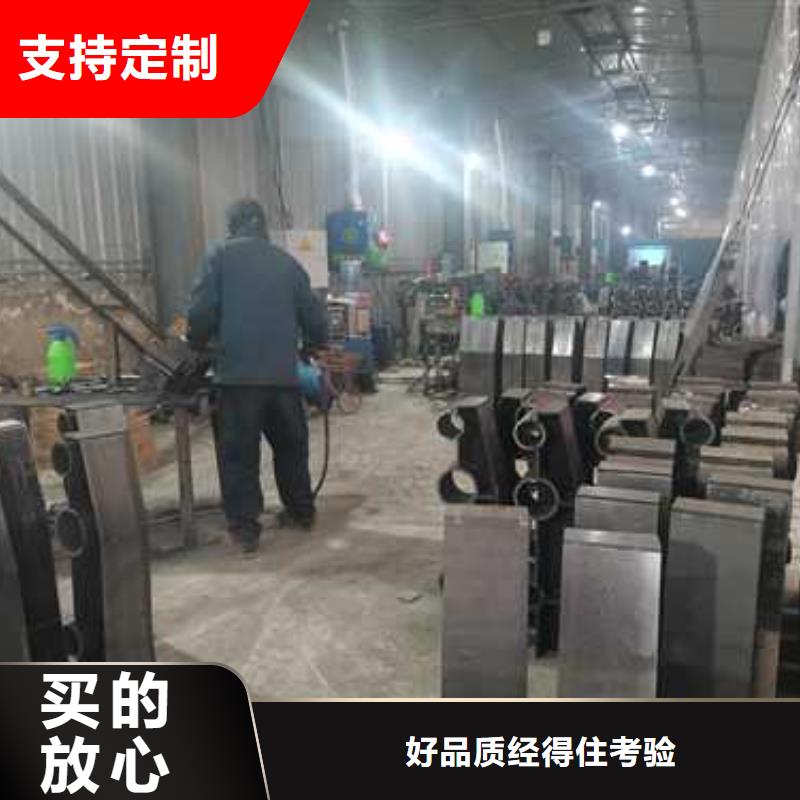 不锈钢复合管防撞护栏河道防撞栏杆性能稳定