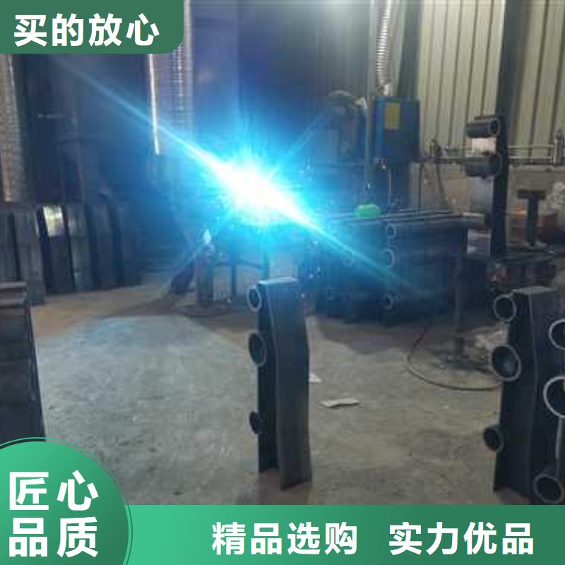 不锈钢复合管防撞护栏防撞护栏保质保量