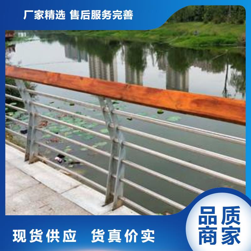 鑫海达桥梁护栏【不锈钢复合管防撞护栏】 桥梁护栏快捷物流gdsgd.com