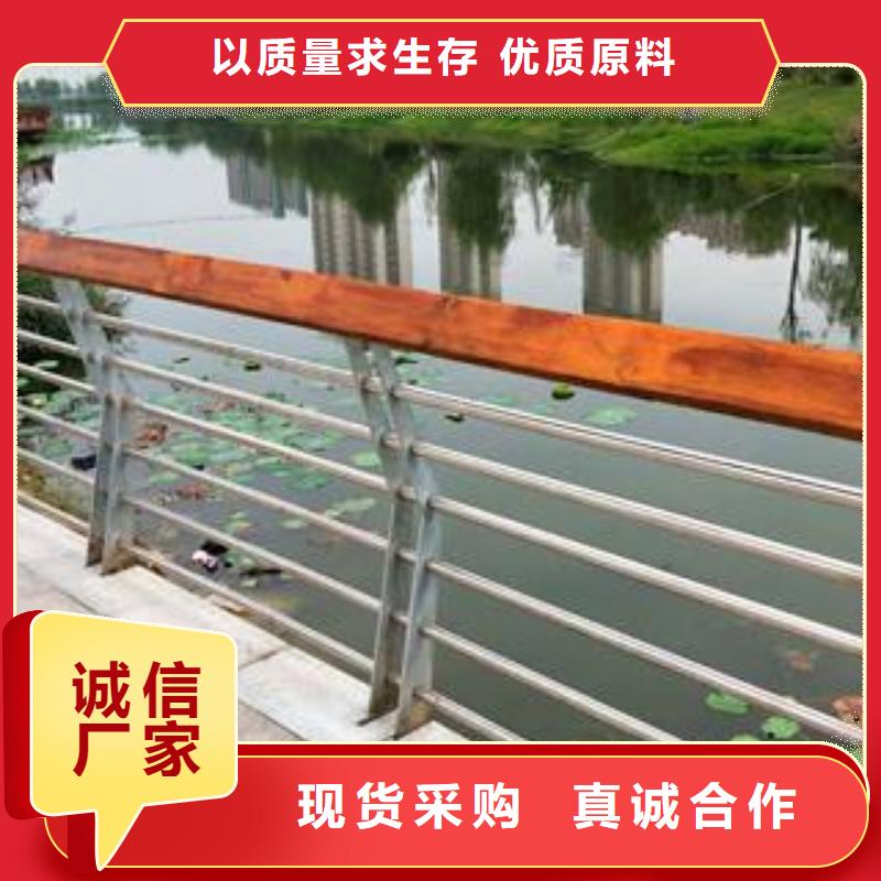 不锈钢复合管防撞护栏防撞护栏多种工艺