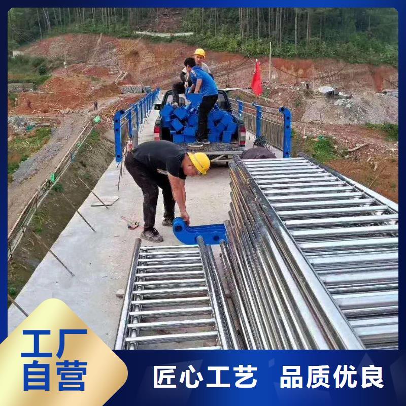 不锈钢复合管防撞护栏 防撞护栏现货充足