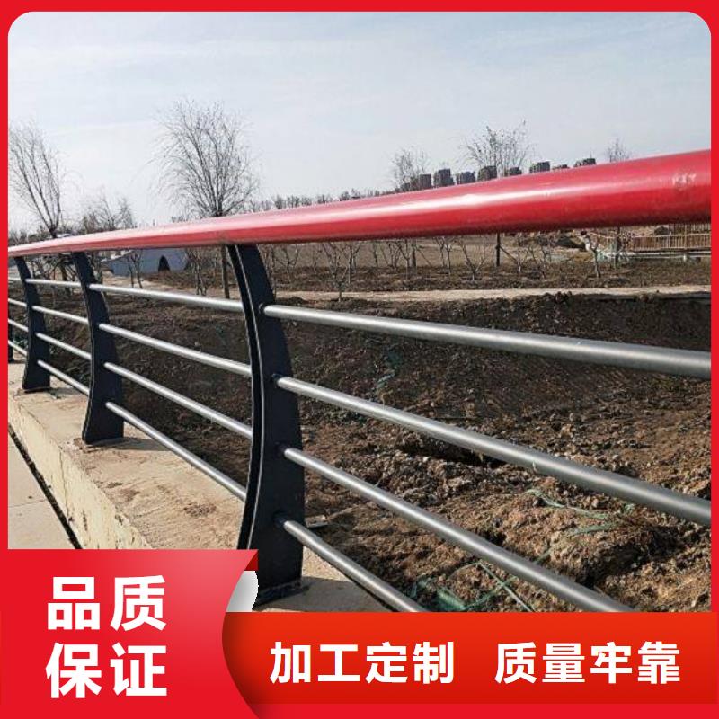 鑫海达桥梁护栏【不锈钢复合管防撞护栏】 桥梁护栏快捷物流gdsgd.com