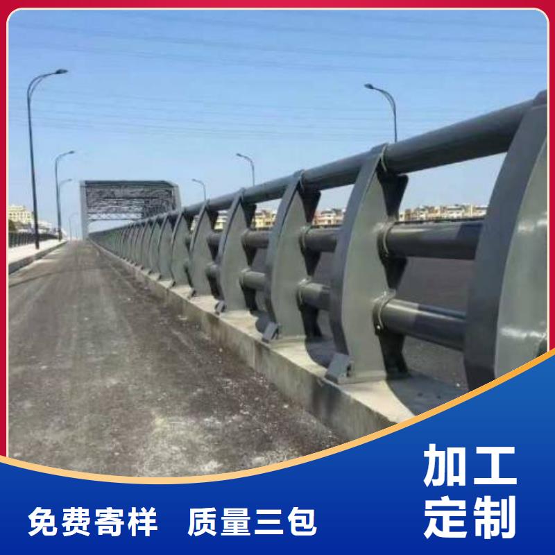 不锈钢复合管防撞护栏镀锌管景观护栏一对一为您服务
