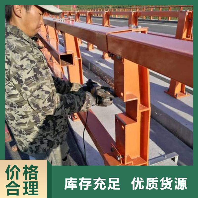 鑫海达桥梁护栏【不锈钢复合管防撞护栏】 桥梁护栏快捷物流gdsgd.com